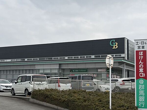 群馬銀行　大泉支店 4640m