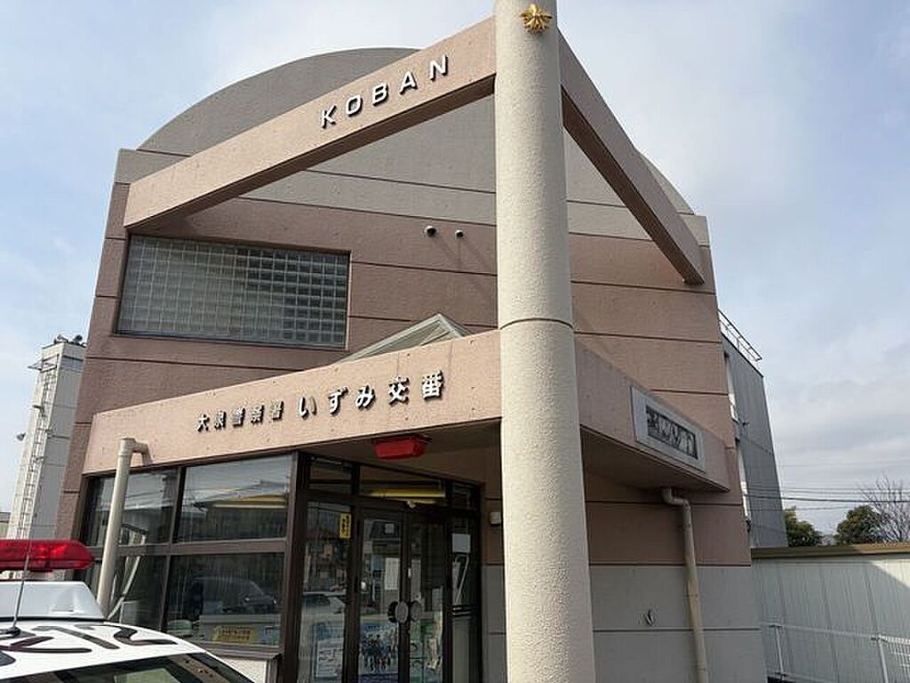 detached 群馬県邑楽郡大泉町大字寄木戸