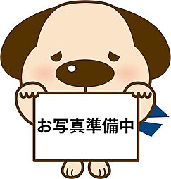 群馬県邑楽郡大泉町中央2丁目
