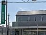 周辺：群馬銀行　大泉朝日出張所 3390m