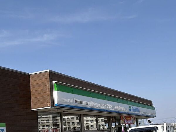 ファミリーマート　朝日3丁目店 3780m