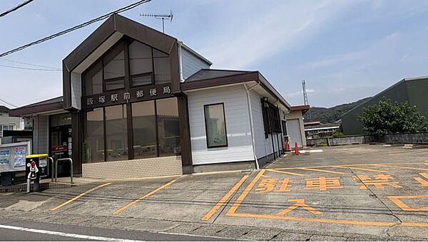 藪塚駅前郵便局 600m