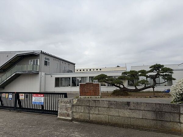 群馬県大泉町立西小学校 1210m