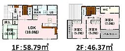 新築戸建 合志市須屋10期 1号棟