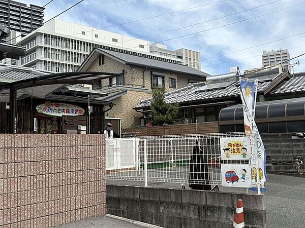 古町げんきの森保育園 560m
