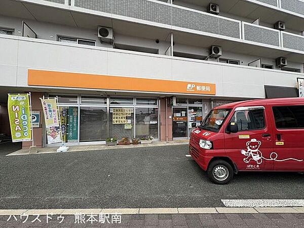 田崎本町郵便局 560m