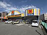 周辺：マツモトキヨシ上熊本駅通店 1040m