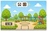 周辺：龍田陣内児童公園 490m