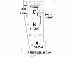 中嶋ビルの間取図画像