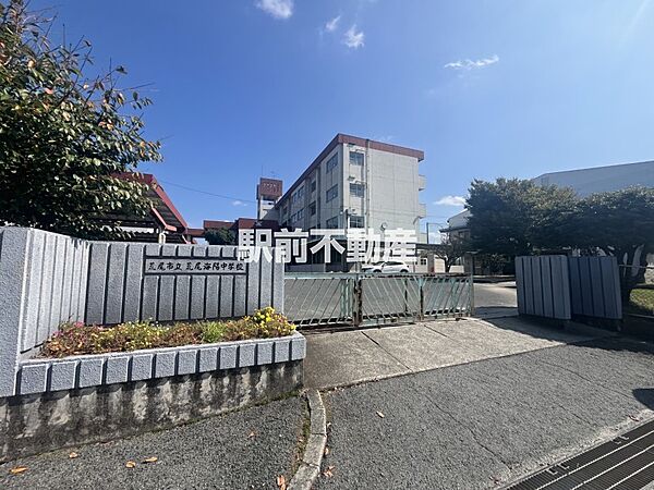 荒尾海陽中学校