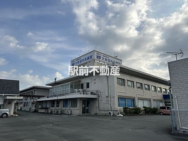 大牟田中央病院