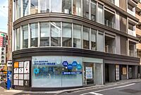 東京都渋谷区道玄坂1丁目18-5：物件画像／株式会社TFC