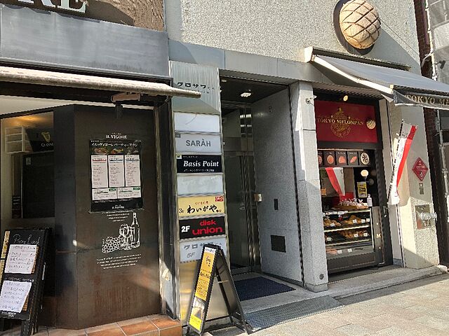 エントランス