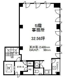 黒田ビルの間取図画像