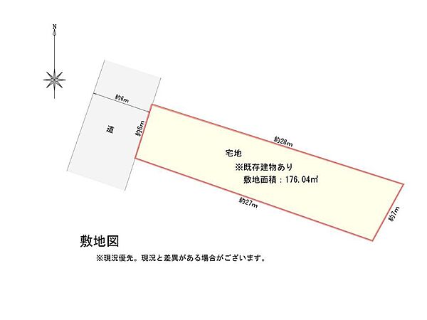 区画図：308000190229