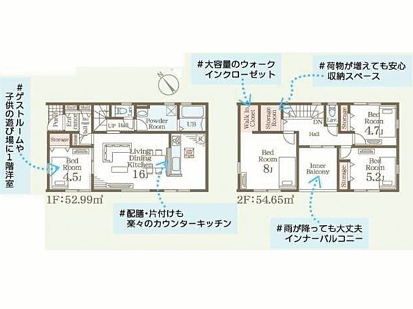 間取り：308000191121