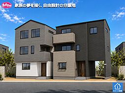 外観の画像