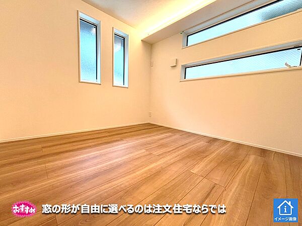 窓の形が自由に選べるのは注文住宅ならでは