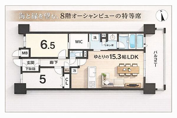 間取り：347000080393