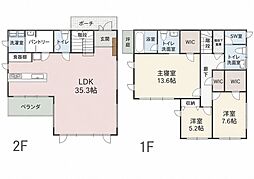 うるま市塩屋 LAFORESTA2 中古戸建