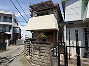 土山駅より徒歩3分 築46年10ヶ月 2階建の賃貸物件