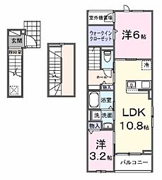 マルセイユ高松 2LDKの間取図画像