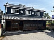 紺屋の賃貸物件