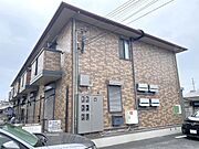 ボアソルテ 1階 築23年3ヶ月の賃貸物件