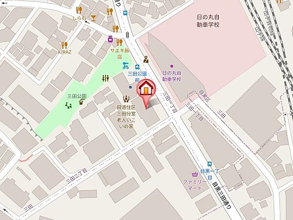 静かで格式の高い高級住宅街「目黒区三田」アドレス！
