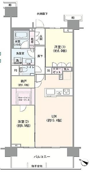 間取り：313004857845