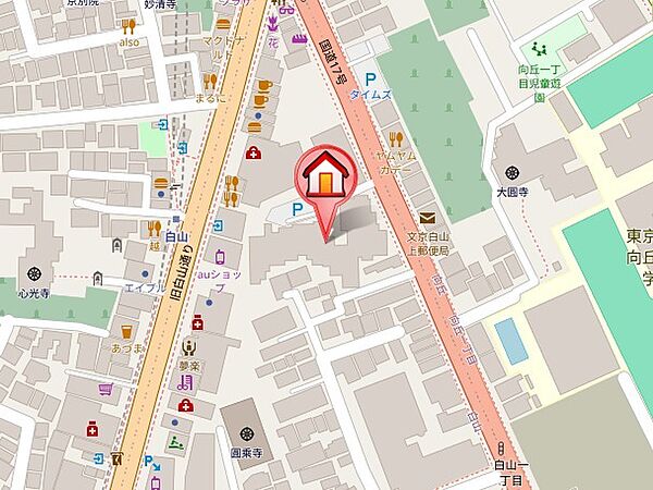 都営三田線「白山」駅まで徒歩1分