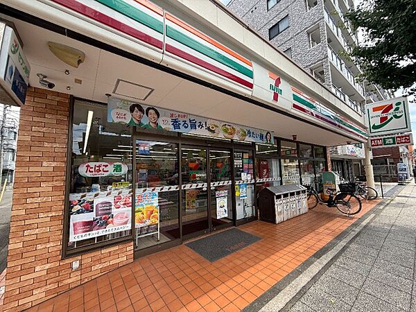 セブンイレブン 横浜本牧2丁目店 徒歩約2分