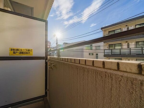 お天気が良い日はお洗濯もはかどりそうです。