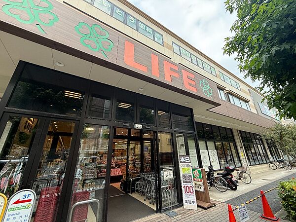 ライフ  大崎百反通店 徒歩約5分