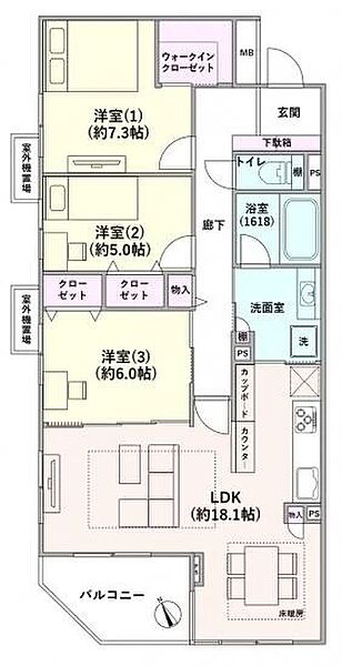 間取り：313004780774