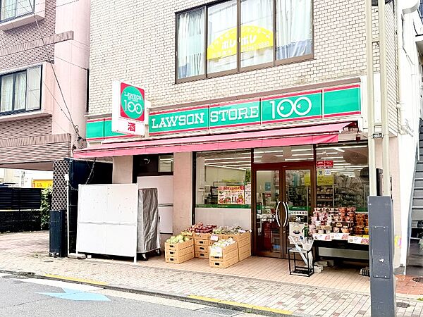 【ローソンストア100高輪一丁目店 徒歩約4分】