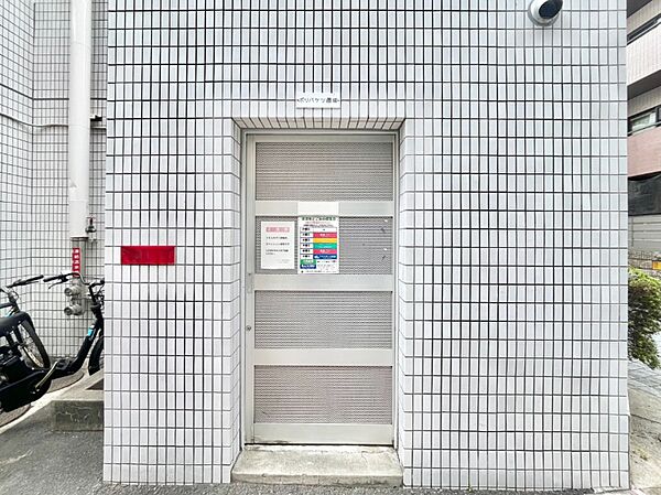 整理の行き届いたゴミ置き場。日頃の管理の良さが伺えます。