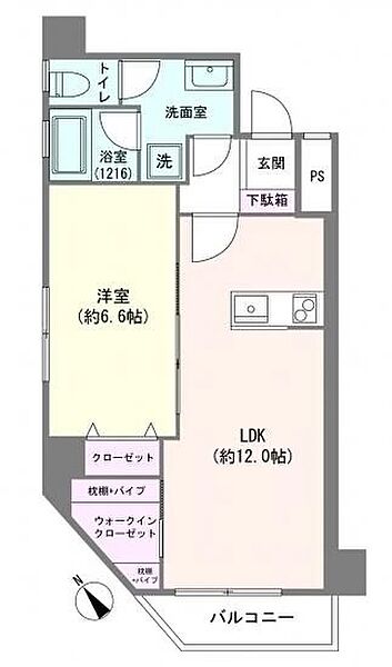 間取り：313004830209
