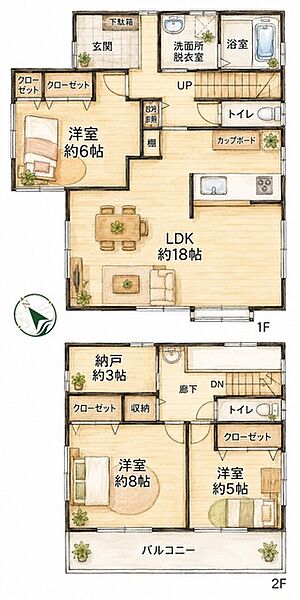 間取り：312001272443
