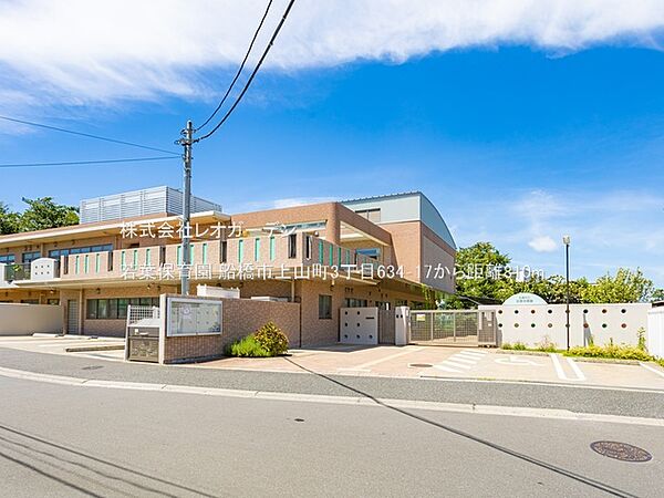 若葉保育園（810m）