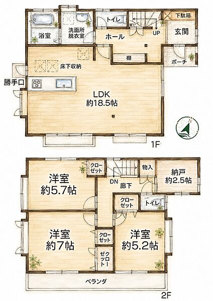 間取り：312001272757