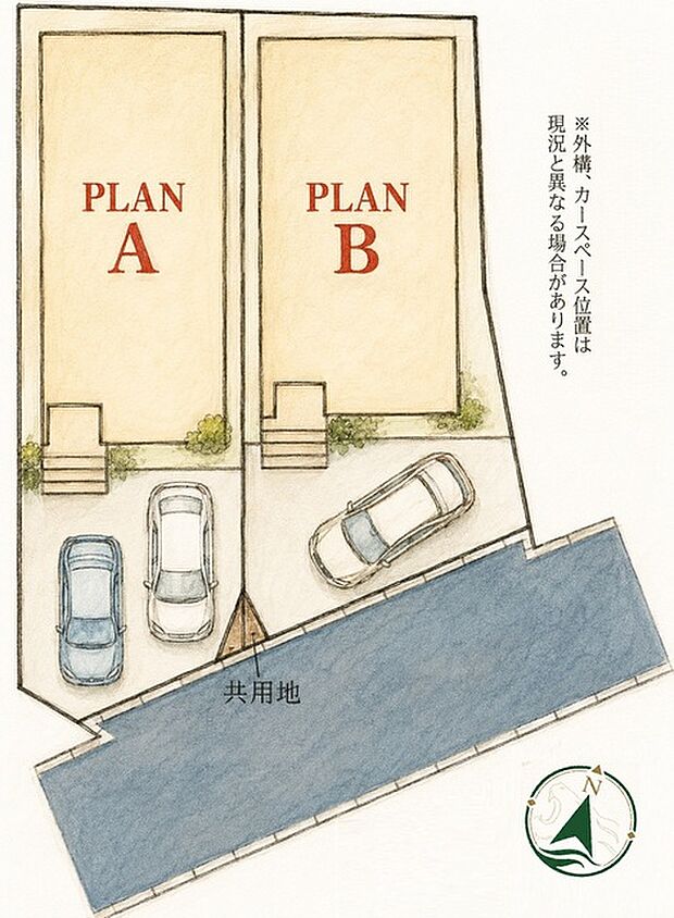 市川市北方町4丁目 4290万円~