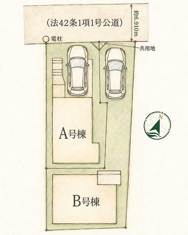 市川市相之川 5680万円