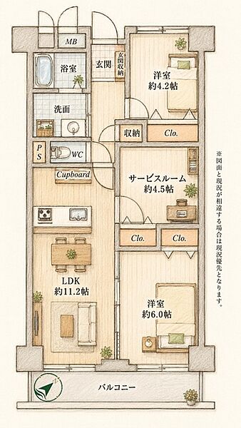 間取り：312001279491
