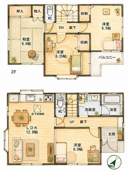 間取り：312001301722
