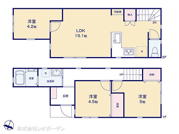 図面と異なる場合は現況を優先