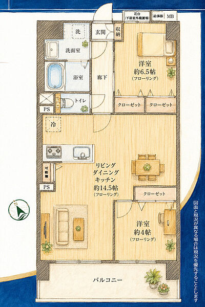 間取り：312001286414