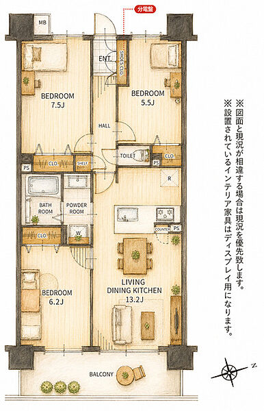 間取り：312001287679
