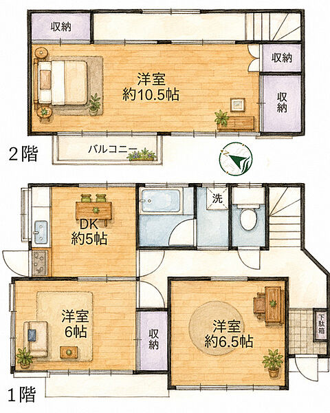 間取り：312001289563