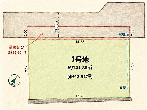 区画図：312001289561